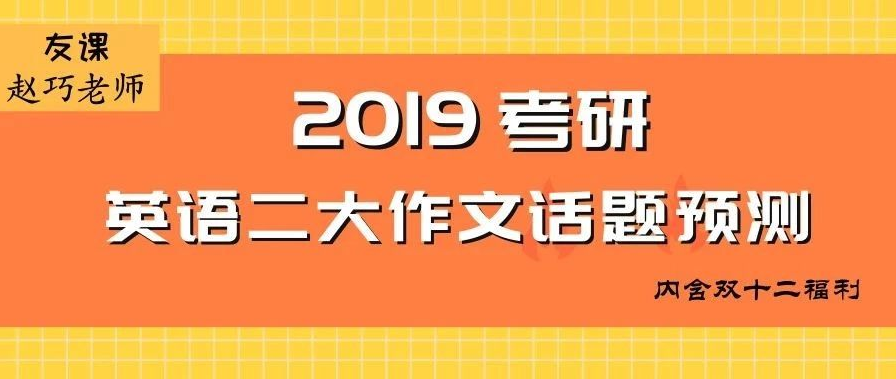 2024新澳最精准资料大全,关于2024新澳最精准资料大全的文章