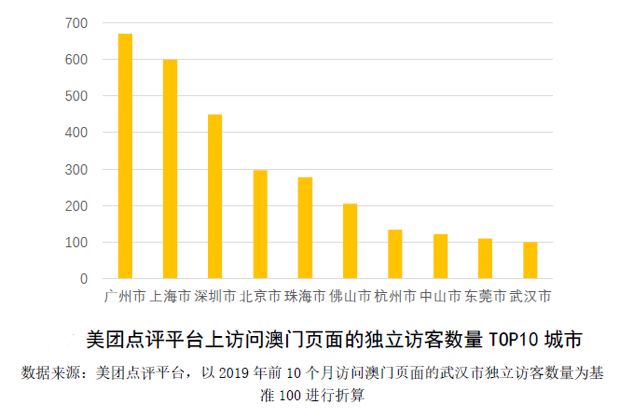 澳门今晚开奖结果是什么优势,澳门今晚开奖结果的优势与相关法律风险解析