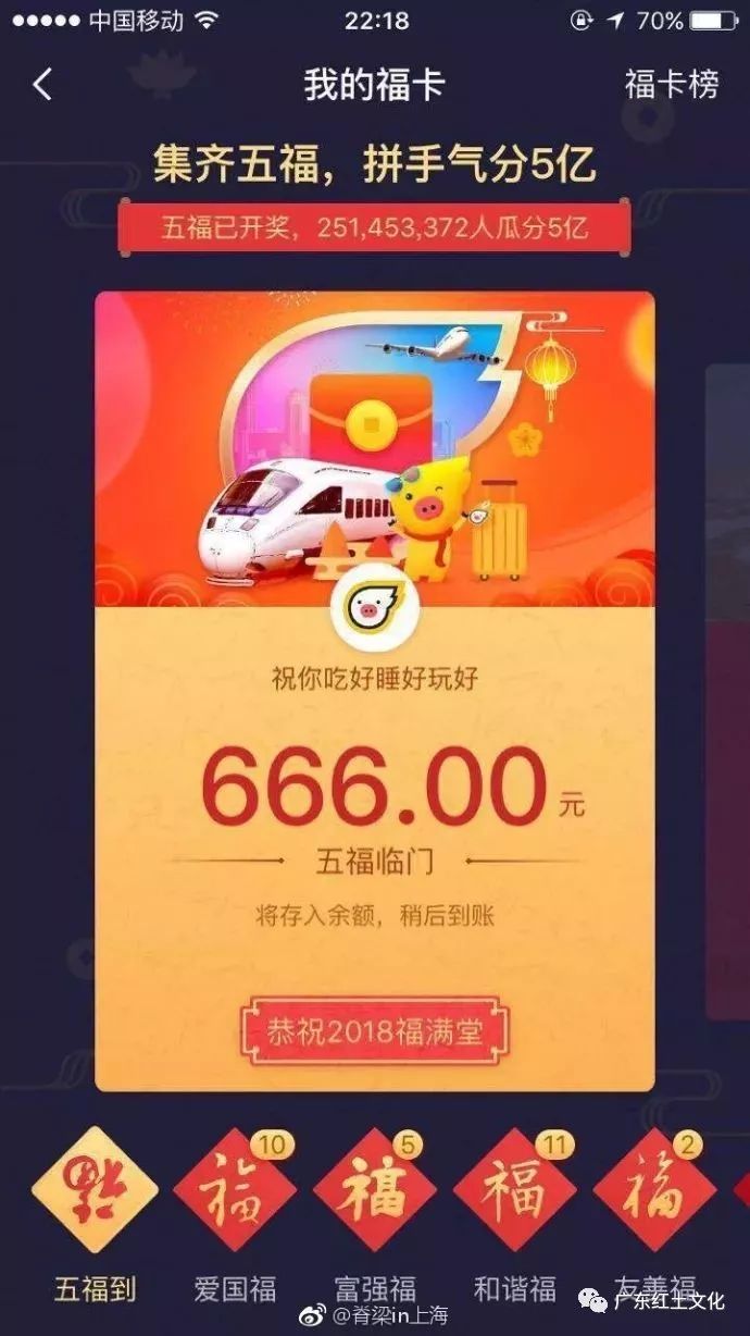 7777788888王中王开奖十记录网一,探索王中王开奖十记录网一，一场数字与激情的盛宴