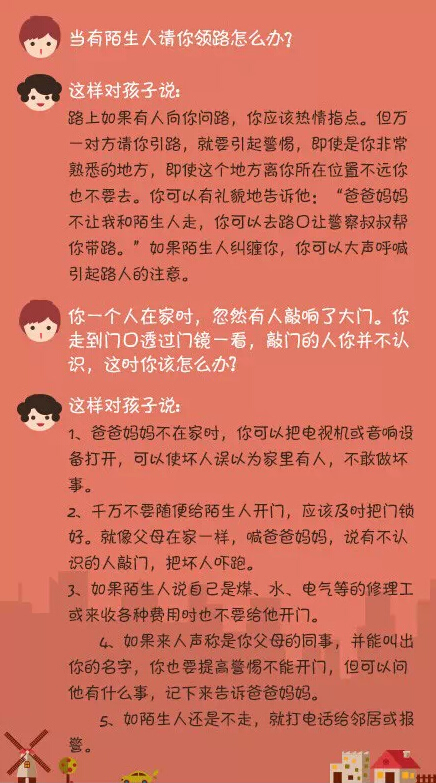 管家婆一肖一码中100%命中,关于管家婆一肖一码中100%命中的真相探讨——警惕背后的潜在风险与违法犯罪问题