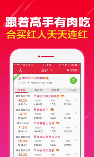 管家婆一肖一码100%准资料大全,关于管家婆一肖一码100%准资料大全的探讨与警示