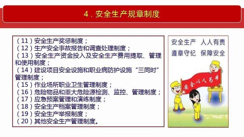 澳门精准正版免费大全14年新,澳门精准正版免费大全，一个犯罪问题的探讨与警示