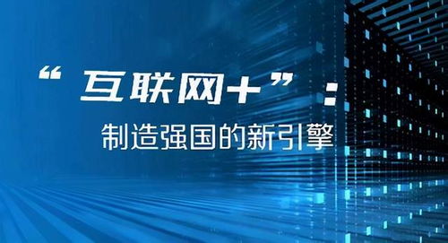 2024澳门特马今晚开奖,关于澳门特马今晚开奖的探讨——警惕违法犯罪风险