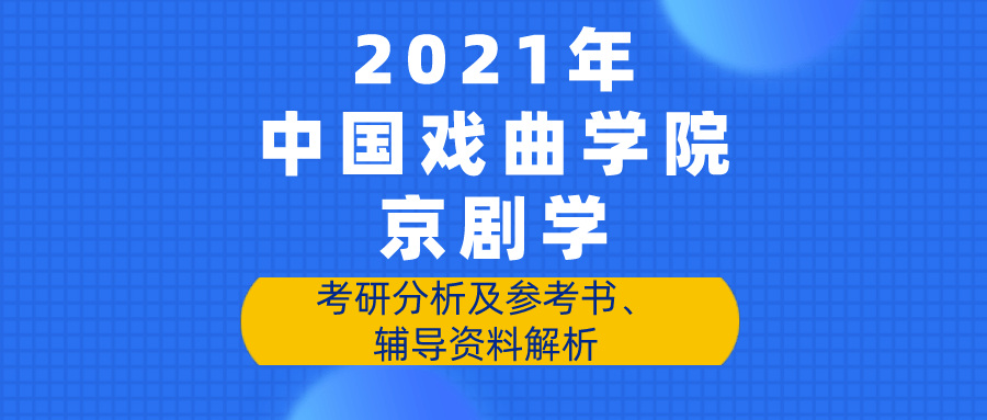 2024新奥资料免费精准051,新奥资料免费精准获取指南（关键词，新奥资料、免费、精准、获取）