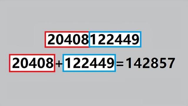 7777788888精准,探索精准之路，77777与88888的启示