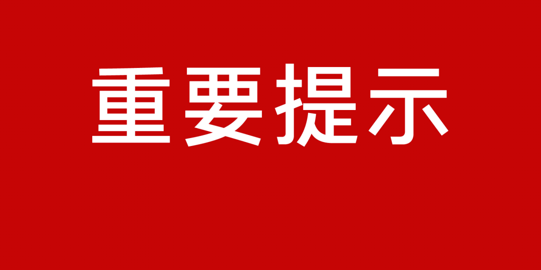 新澳4958免费资料,关于新澳4958免费资料的探讨与警示——一个关于违法犯罪问题的探讨