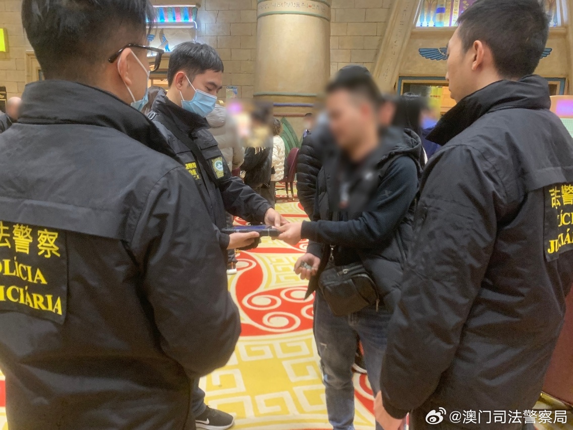 新澳门彩4949开奖记录,新澳门彩4949开奖记录的真相与警示——远离赌博犯罪，守护美好生活