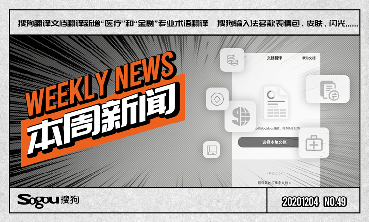 2024新奥资料免费49图库,探索新奥资料免费图库，揭秘2024年图库49的魅力与实用之处