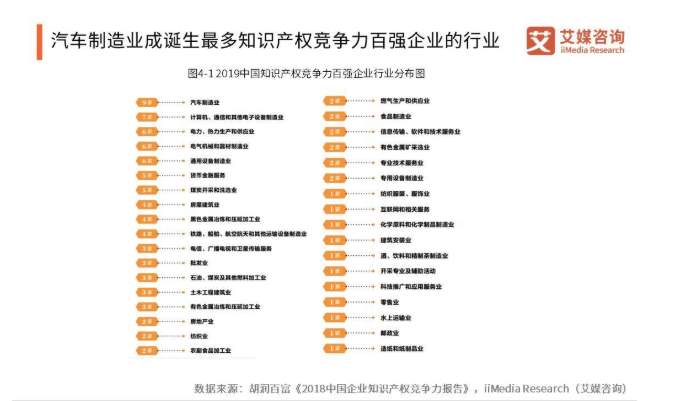 2024年正版资料免费大全优势,探索未来知识宝库，2024年正版资料免费大全的优势