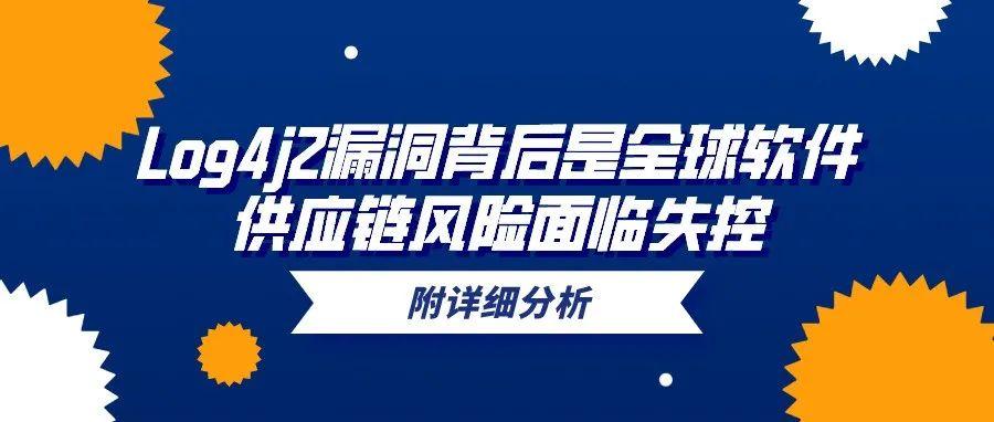 新澳门今晚精准一肖,警惕新澳门精准一肖背后的犯罪风险