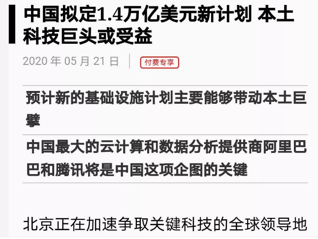 新澳门出今晚最准确一肖,警惕虚假预测，新澳门今晚最准确一肖是迷信还是陷阱？