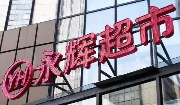 白纸黑字 第7页