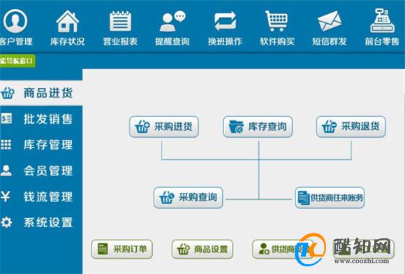 管家婆一肖一码最准175,揭秘管家婆一肖一码最准的秘密，175背后的真相探索