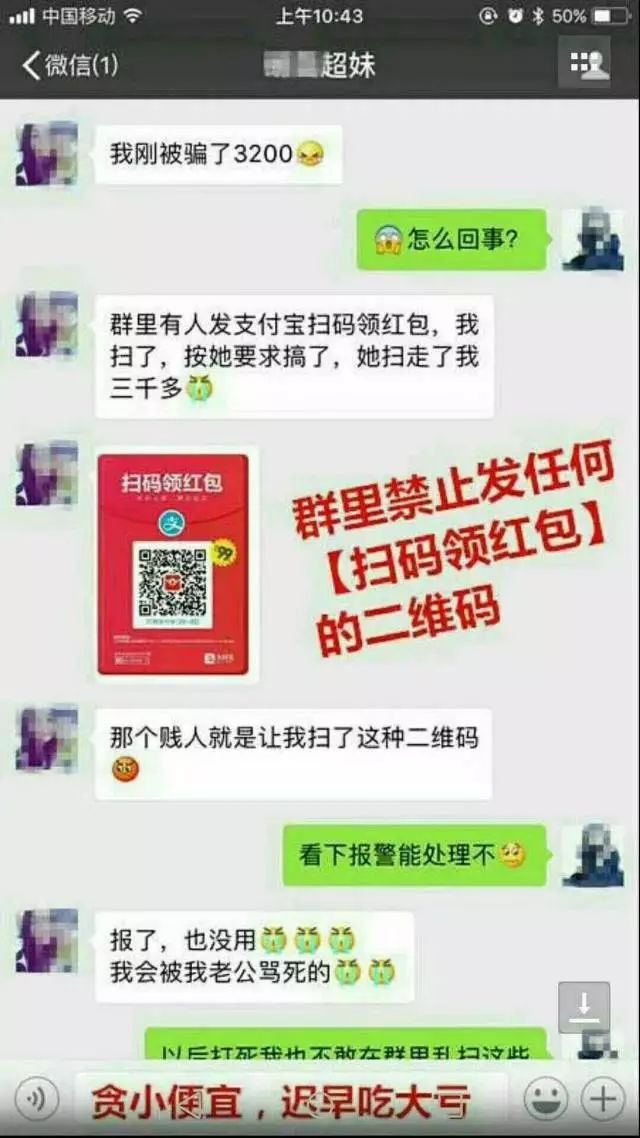 7777788888管家婆一肖码,揭秘神秘的管家婆一肖码，数字背后的故事与启示