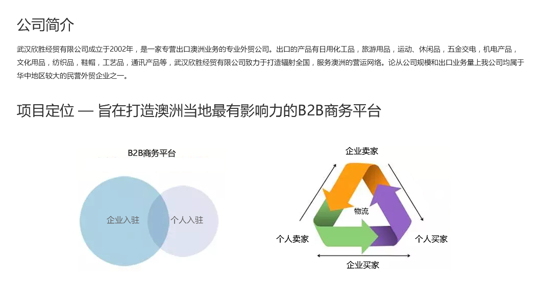 新澳准资料免费提供,新澳准资料免费提供，助力个人与企业的成长之路