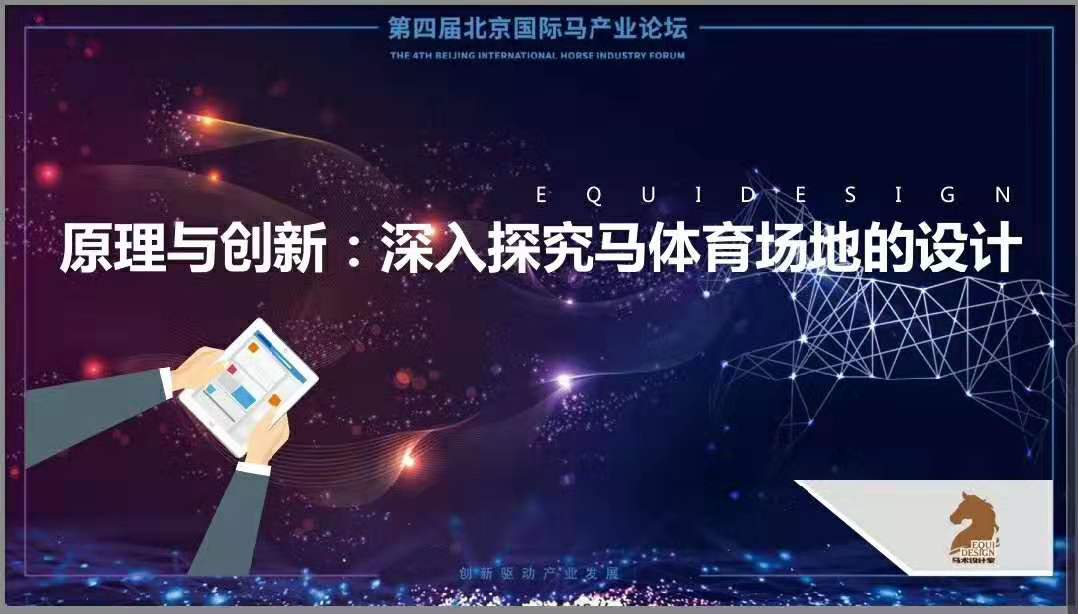 2024澳门特马今晚开什么码,探索澳门特马，解码未来，预见今晚的开奖奇迹