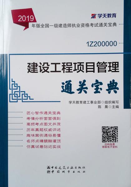 六盒宝典2024年最新版开奖澳门,六盒宝典2024年最新版开奖澳门，探索彩票世界的神秘之门