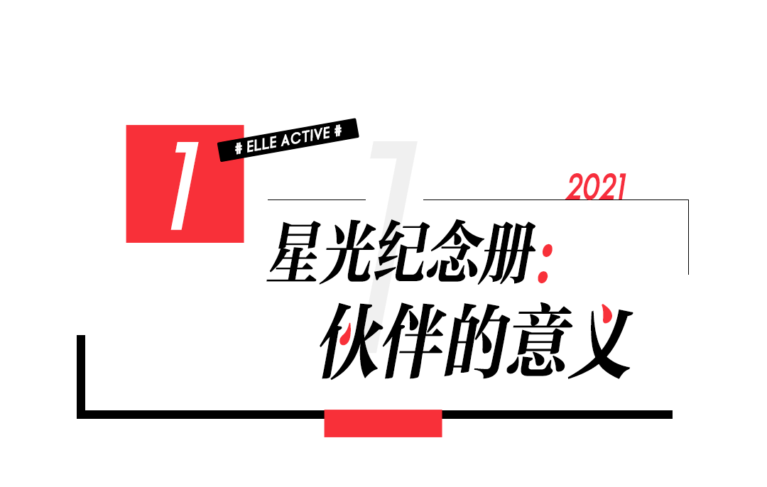 2025年1月 第928页