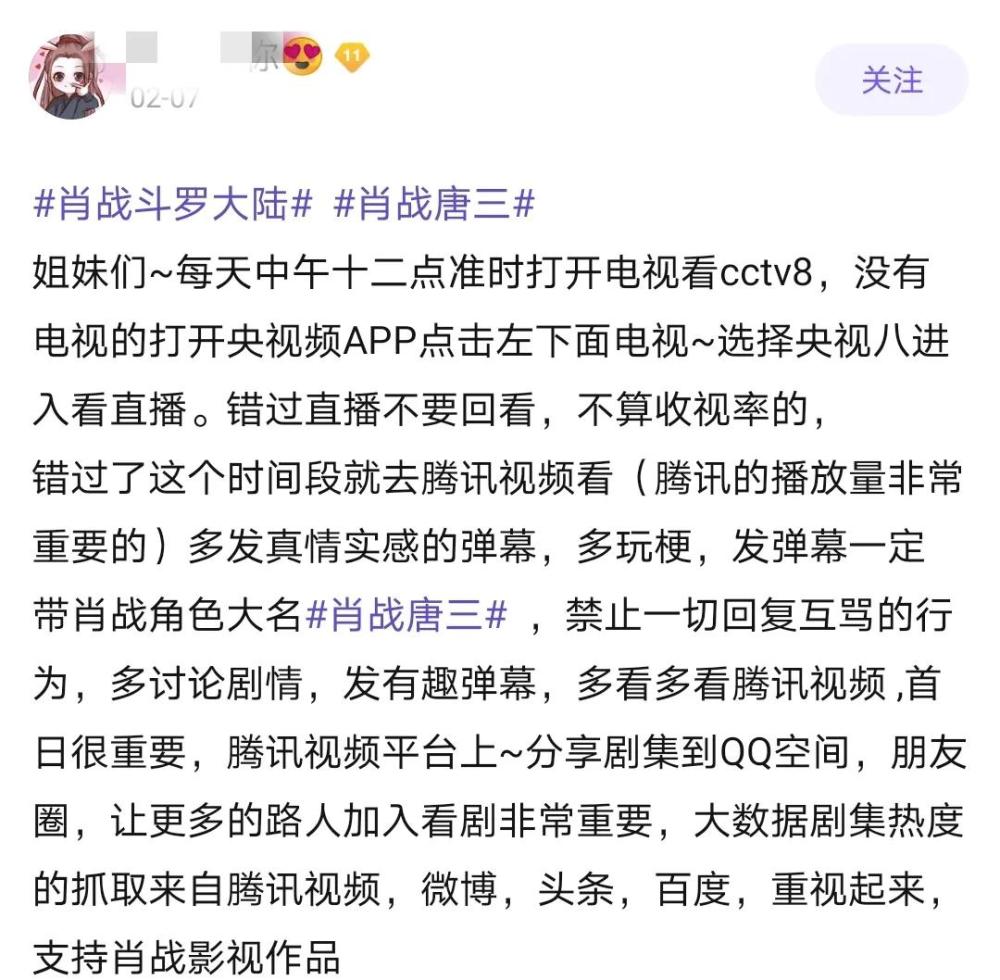 三肖三期必出特马,三肖三期必出特马——揭示犯罪真相与防范之道