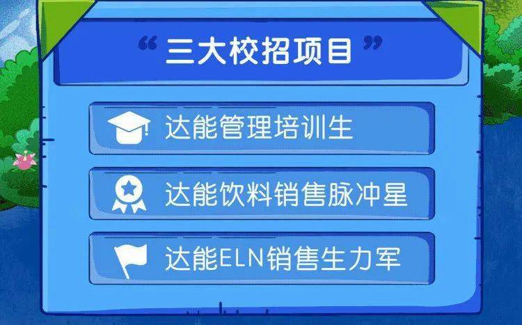 新奥门免费资料大全使用注意事项,新奥门免费资料大全使用注意事项详解