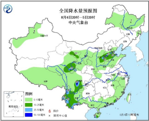 山东高官大地震2024年,山东高官大地震与未来的展望——2024年的思考