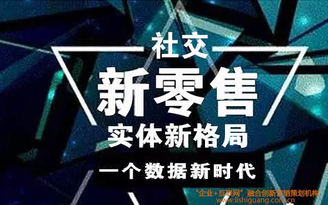 2024新澳三期必出一肖,揭秘未来奥秘，新澳三期必出一肖的预测与探索