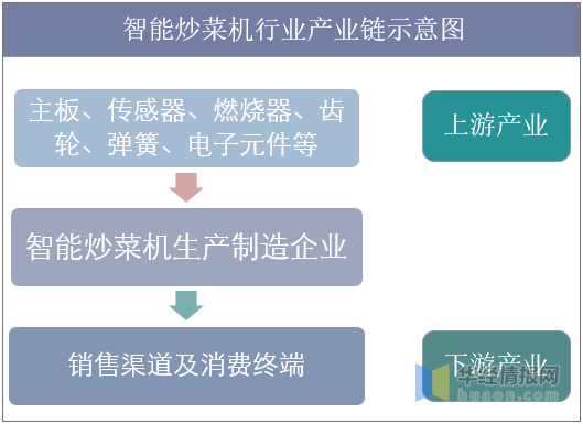 2025年1月10日 第23页