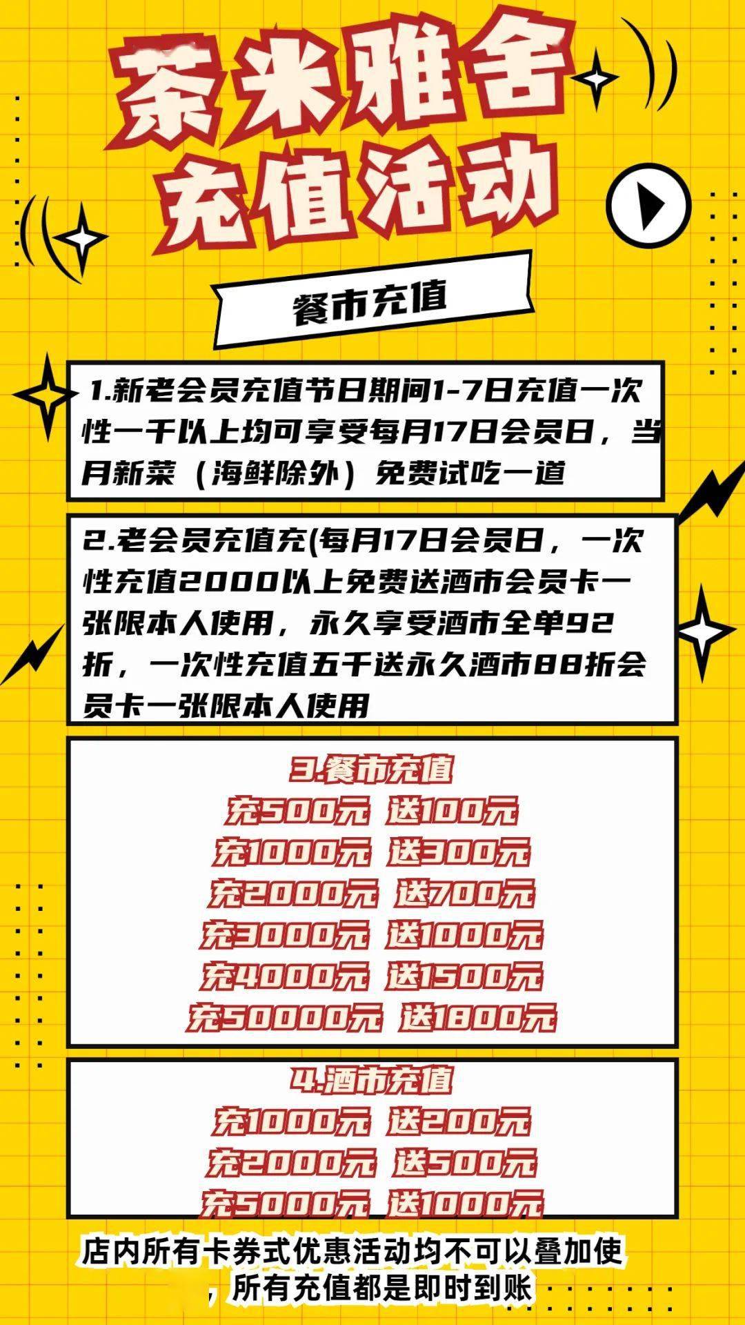 管家婆一票一码100%中奖香港,揭秘管家婆一票一码，香港100%中奖的神秘面纱