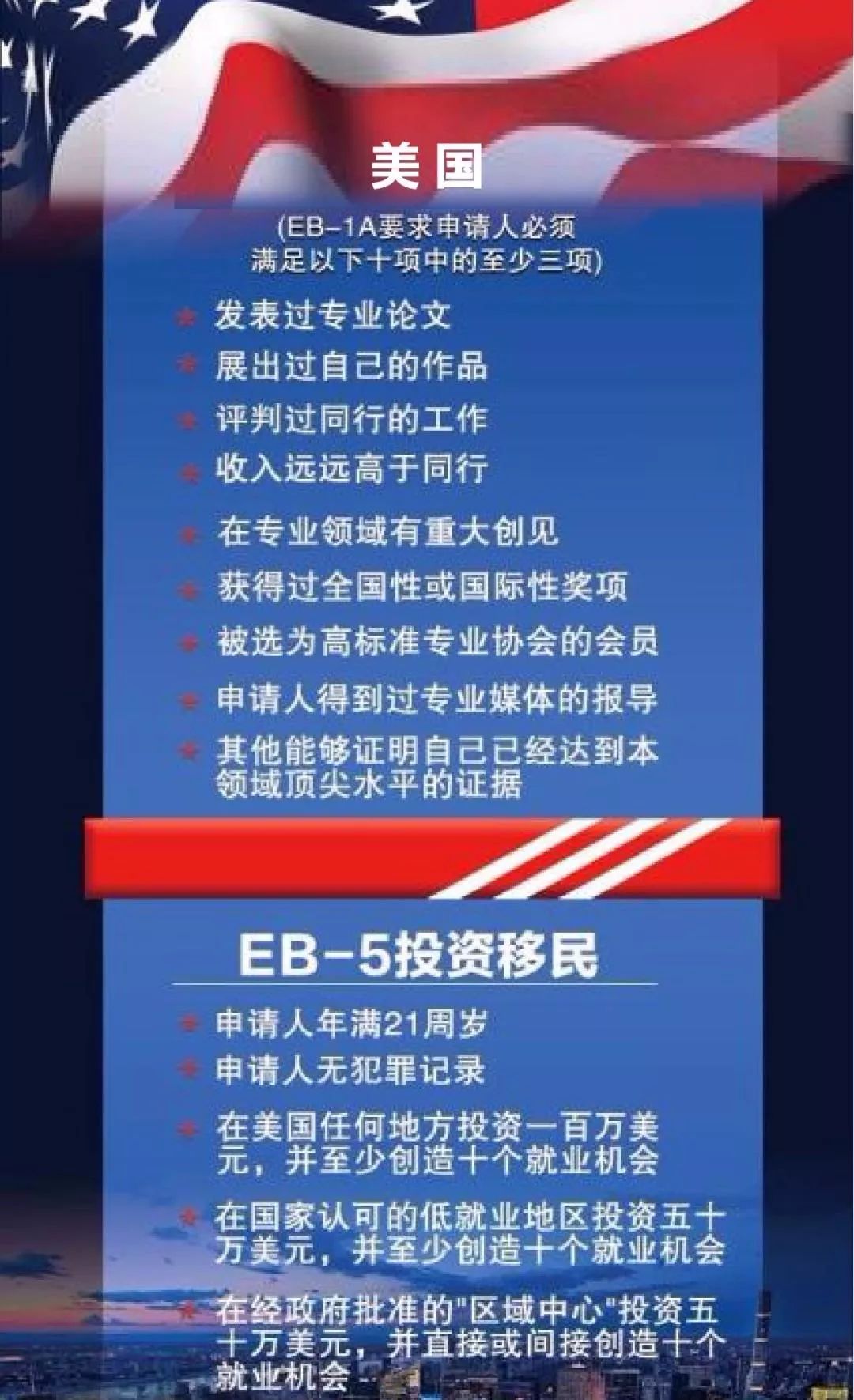 澳门正版资料大全免费噢采资,澳门正版资料大全，免费采资的深度探索