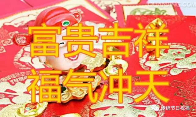 2024天天开好彩大全183期,探索好运之门，2024天天开好彩大全第183期展望