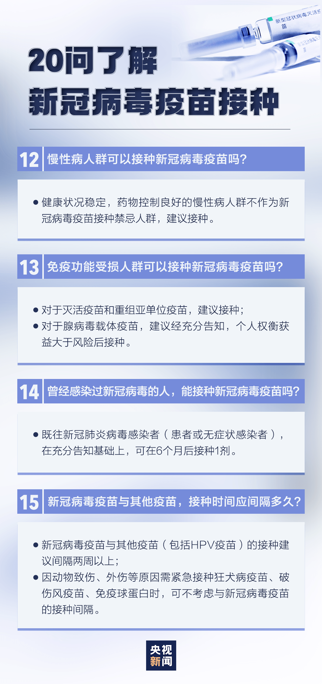 新澳今天最新资料2024,新澳今天最新资料2024概览与深度解读