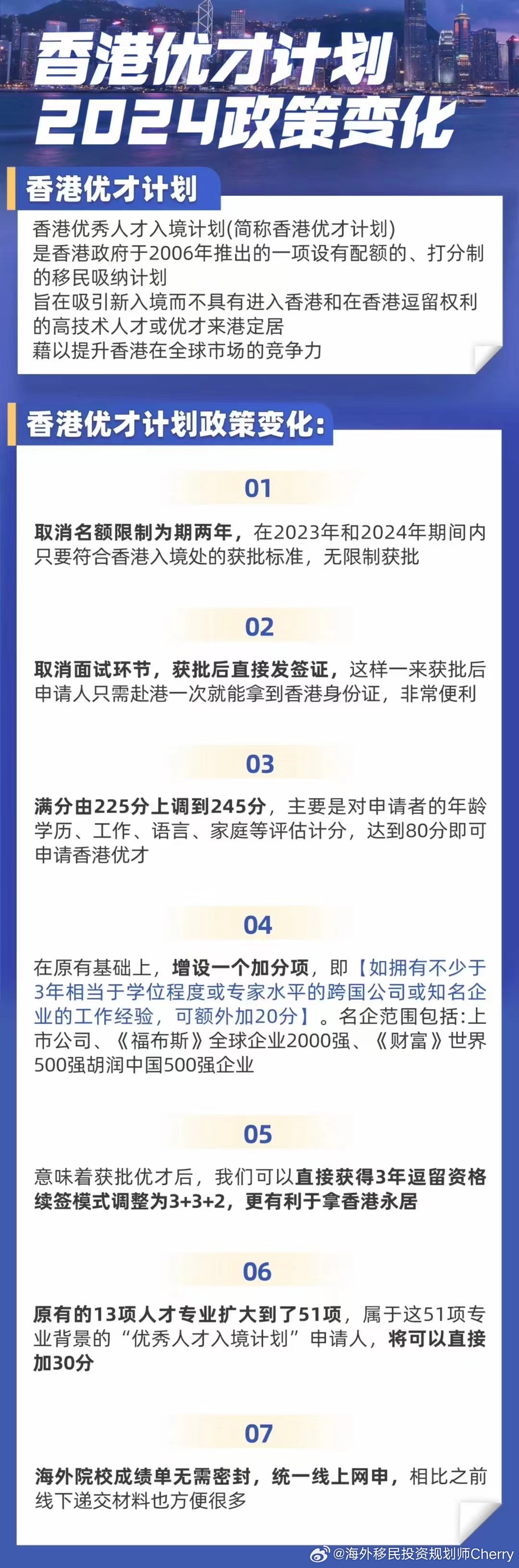 2024年正版资料免费大全挂牌,迎接未来，正版资料免费共享时代——2024年正版资料免费大全挂牌展望