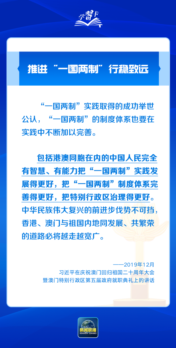 打开澳门全年免费精准资料,打开澳门全年免费精准资料，探索与解读