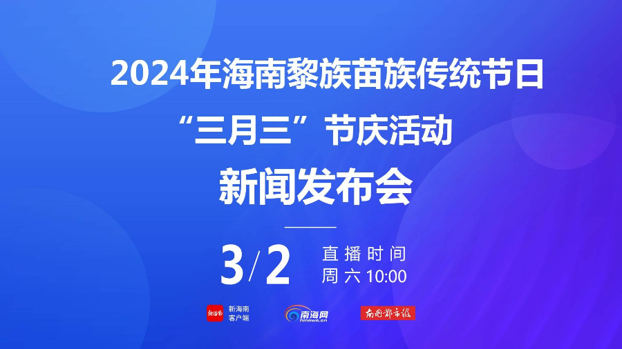 新澳门资料全年免费精准,新澳门资料全年免费精准，探索真实信息与免费服务的交汇点