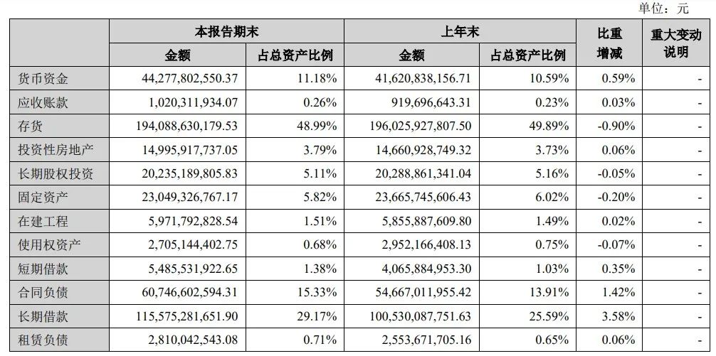 新澳门一码一肖一特一中2024高考,新澳门一码一肖一特一中与高考展望，探寻未来的教育蓝图（2024年高考版）