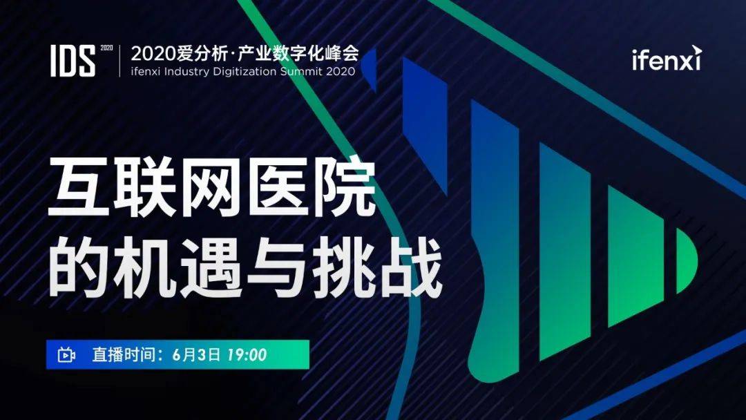 2024澳门今晚开特马开什么,澳门今晚特马开彩预测与探讨——以2024年为视角