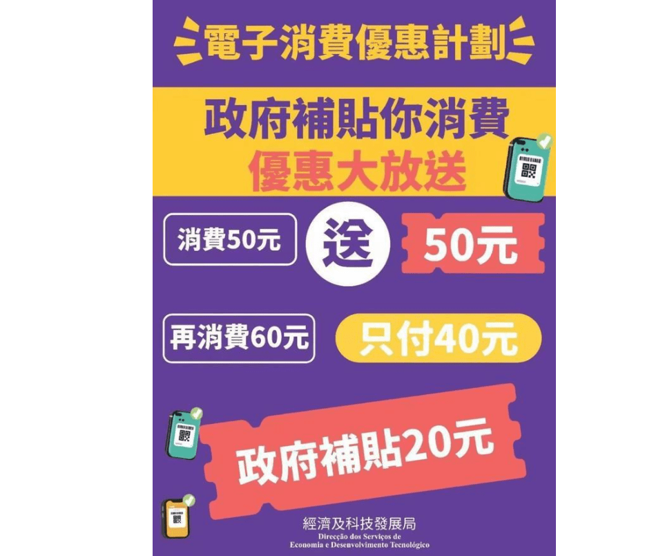 2025澳门特马今晚开什么,澳门特马今晚开什么——探索随机性与预测之间的微妙平衡