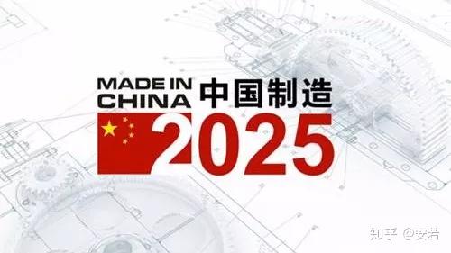 2025年新澳开奖结果,揭秘2025年新澳开奖结果，开奖过程、影响及未来展望