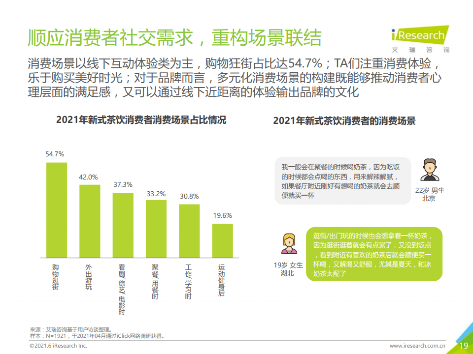 新澳门资料大全正版资料,澳门新资料大全与正版资料的探索