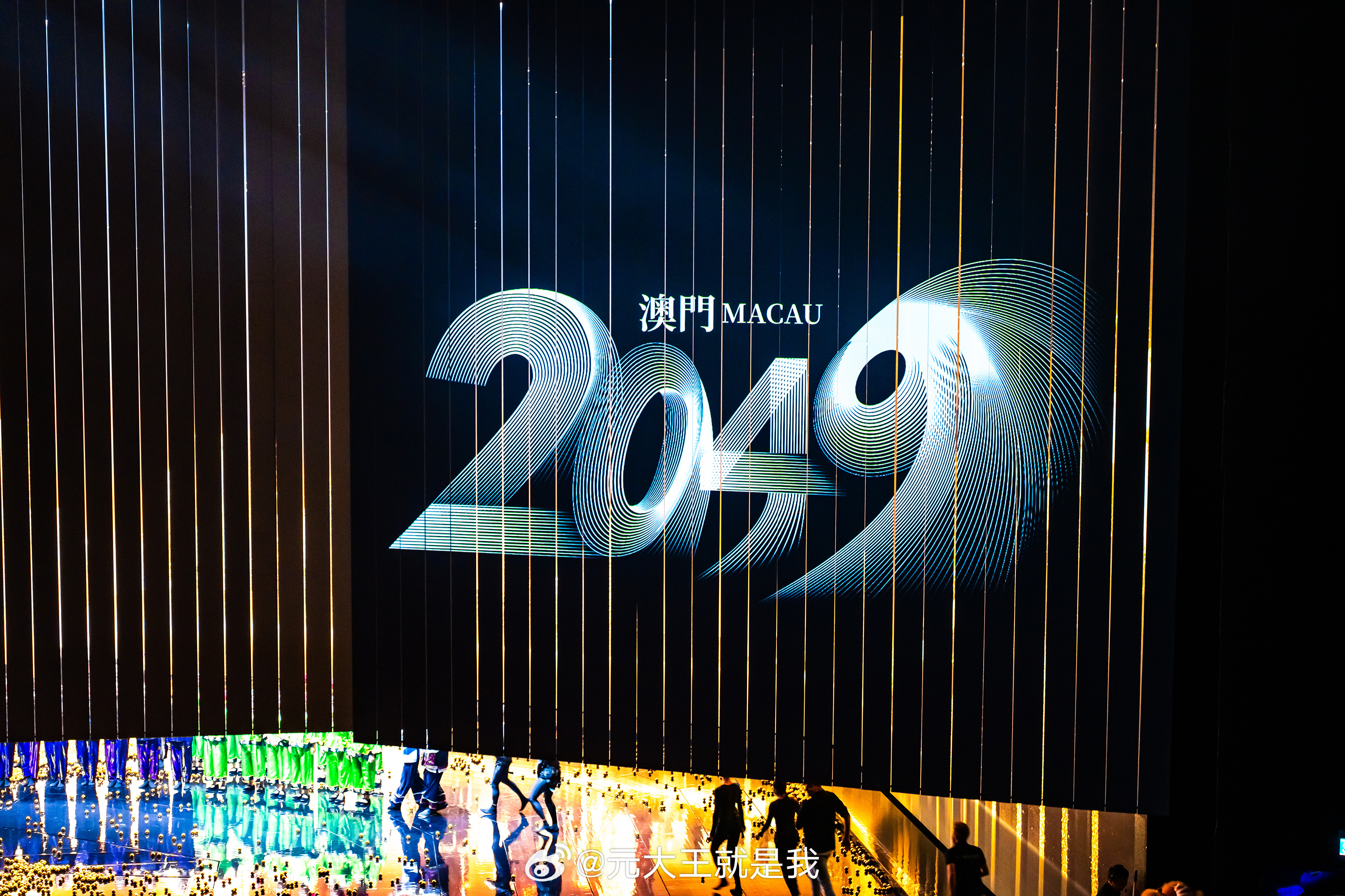 2025年澳门特马今晚号码,探索未来，澳门特马2025年今晚号码的神秘面纱