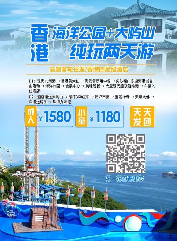 2025澳门天天开好彩大全正版优势评测,澳门是中国著名的旅游城市之一，以其独特的文化魅力、美丽的风景和丰富的娱乐项目吸引着众多游客的目光。随着彩票行业的不断发展，澳门彩票市场也日渐繁荣。本文将介绍澳门彩票市场中的一款热门彩票产品——澳门天天开好彩，并从正版优势的角度进行评测。