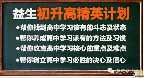 管家婆必出一肖一码一中,揭秘管家婆必出一肖一码一中，背后的秘密与真相解析