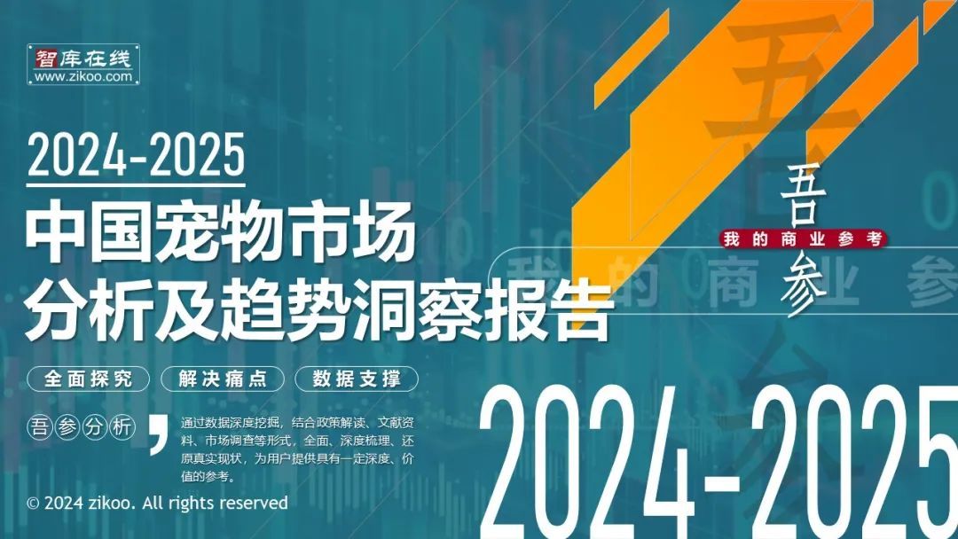 2025年新跑狗图最新版,探索2025年新跑狗图最新版，预测、特点与未来趋势