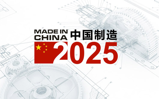 2025新澳资料大全免费,全面解析，2025新澳资料大全免费版